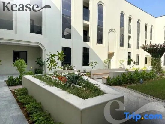 Kease Muhammadiyah - Residence Plus