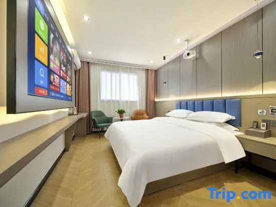 Zsmart Hotel (Zaohe Subway Station Soubao Center)