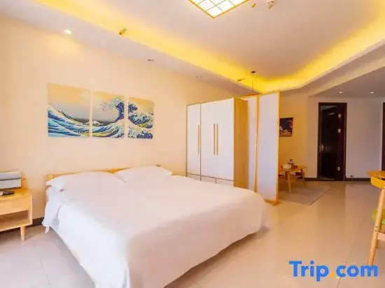 Haikou baichen Seaview Holiday Apartment (Wanlvyuan Kouwan Branch)
