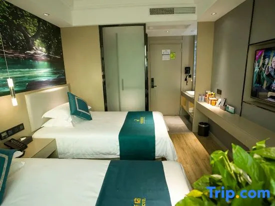 Jiuyue Smart Hotel (Yiwu Railway Station Airport)