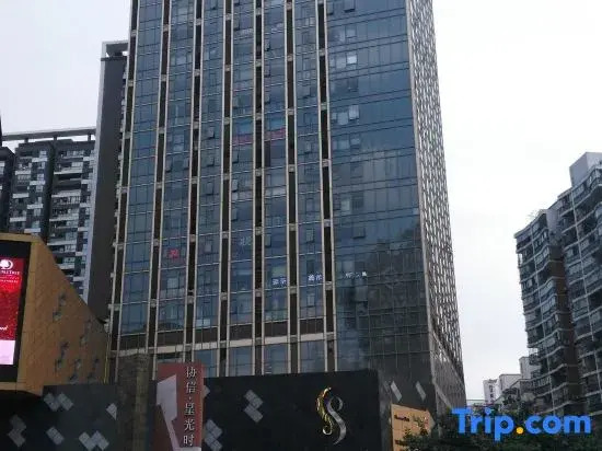 Yidun Hotel