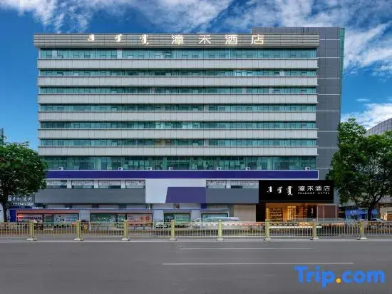 Zhanghe Hotel (Hohhot Railway Station Hailiang Square)