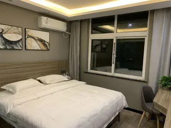 Aberdeen Inn Xuancheng