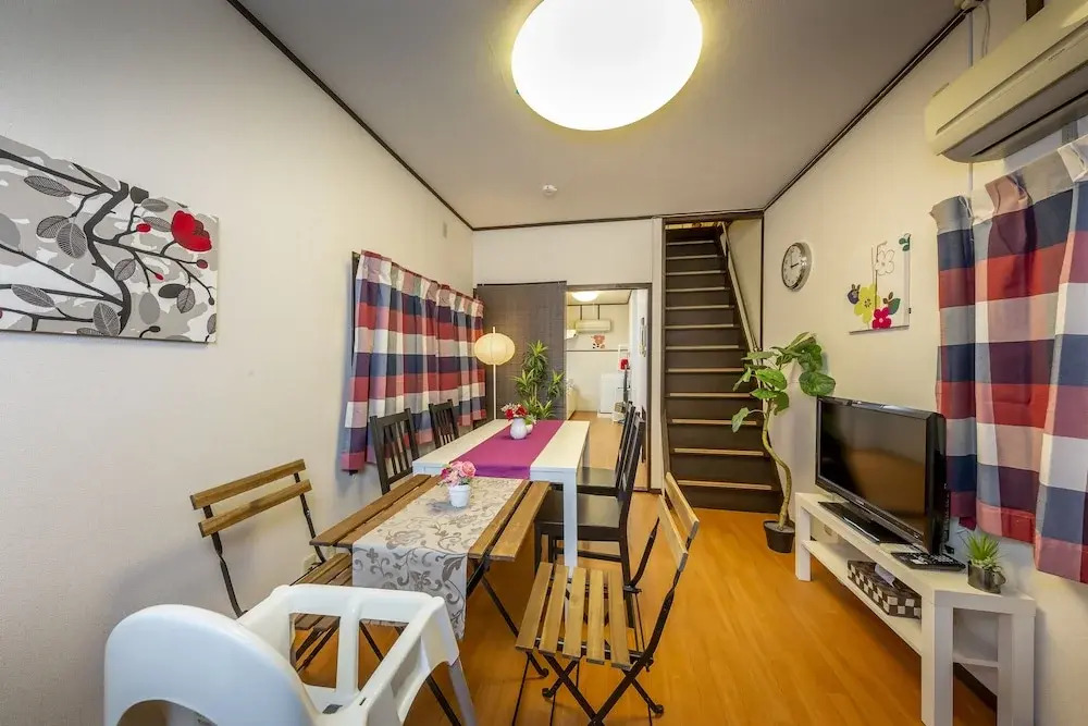 URBAN HOUSE Shin-Osaka North