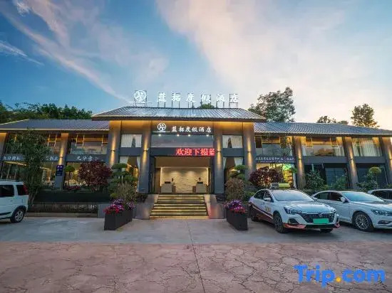 Lantuo Resort