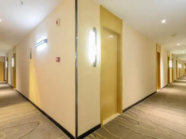 City Comfort Inn Wuhan Jianghan Road Wangjiaxiang Matou