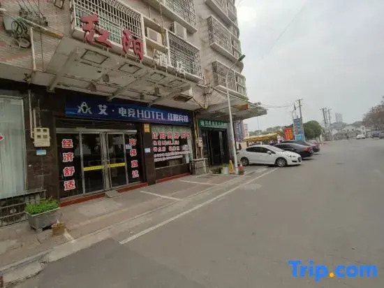 Hongyang Hotel Fuling