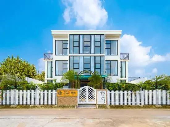 Shanghai Qichi homestay