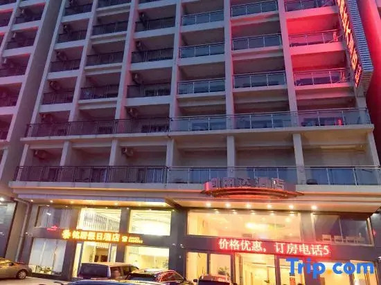 Kailida Hotel