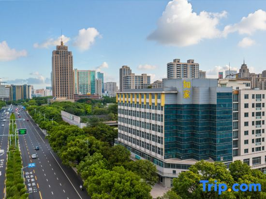 Homeinn · neo (Changzhou Dinosaur Park Global Harbor Subway Station)