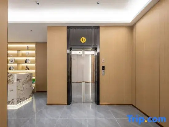Yuezhi Hotel (Lingao Fuluo Plaza)