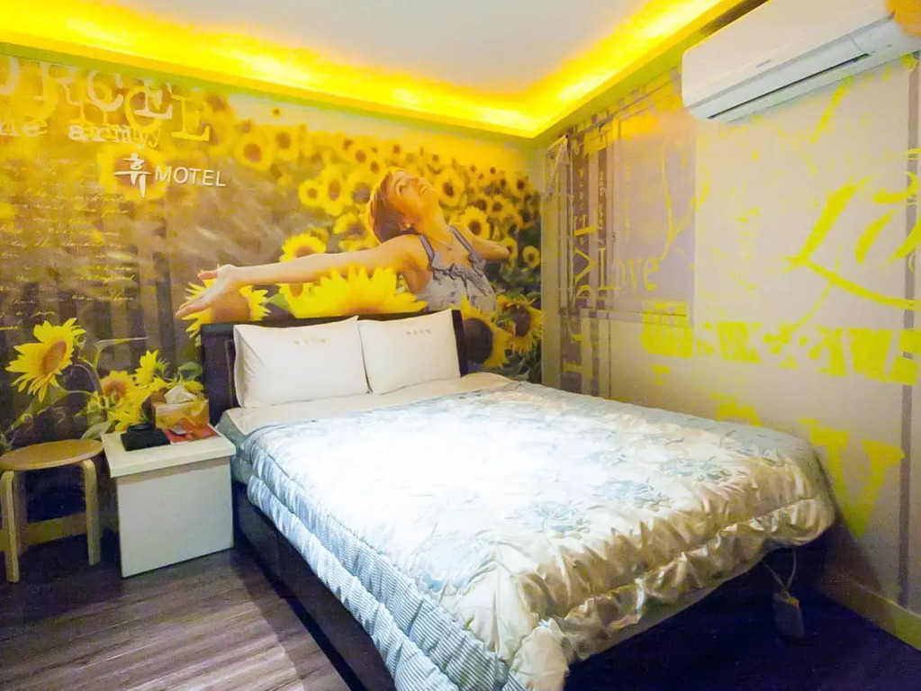 Hue Motel