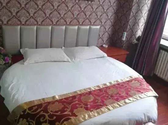 Harbin Yinnian Hotel