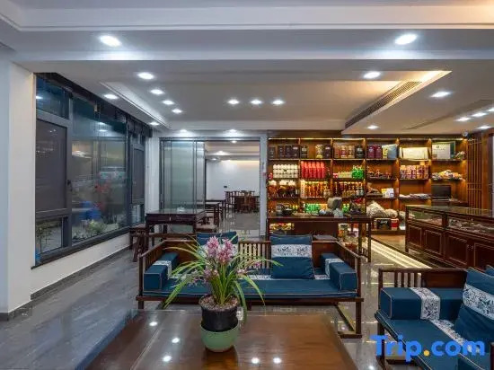 Jiuhuashan Yunanshan Residence