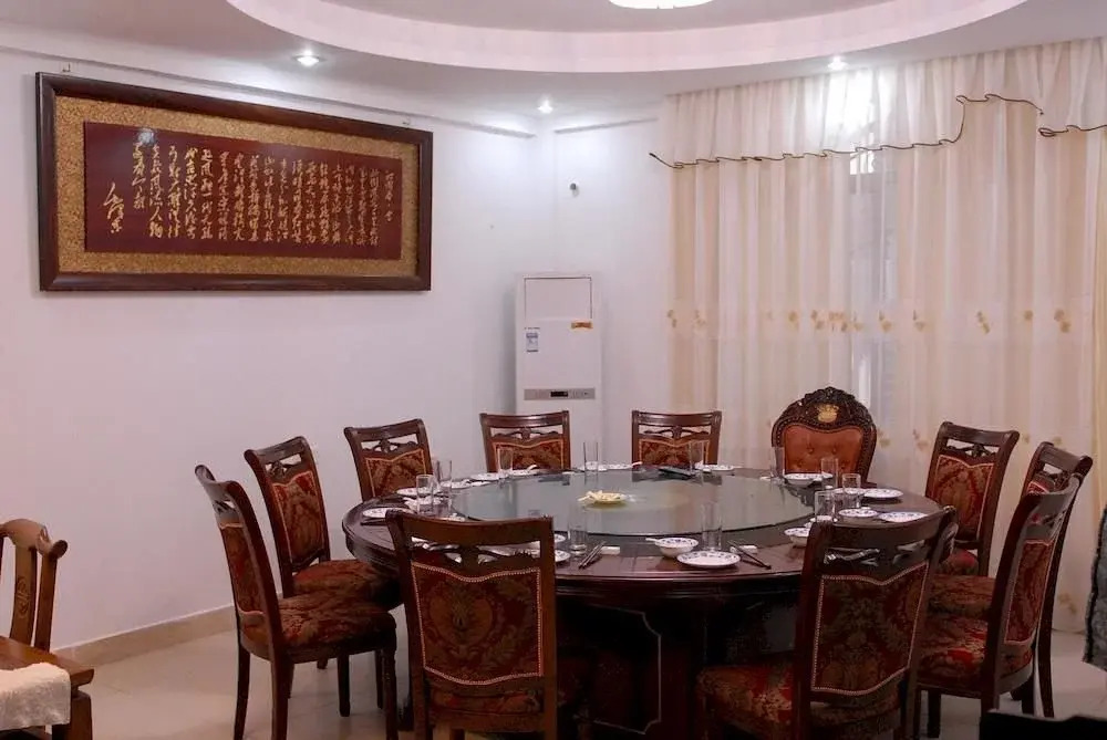 Danxian Mountain Inn- Shaoguan