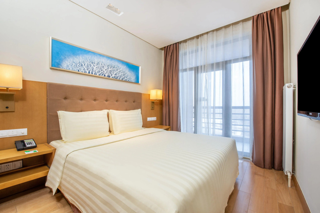 Holiday Inn Changbaishan Suites
