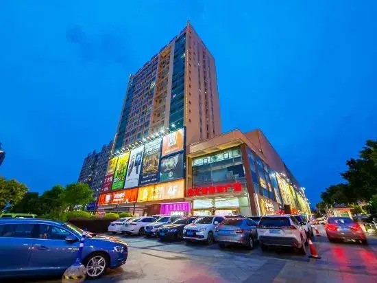Wankai bieyuan (Xiang'an Store)