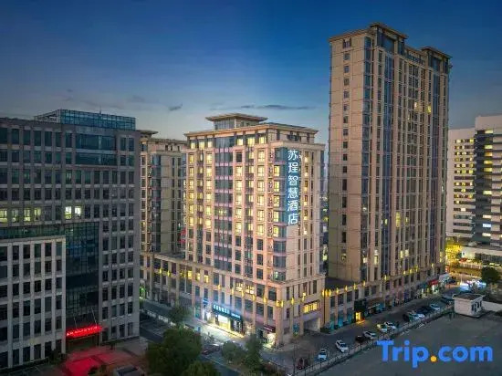 Jingfang E-Sports Hotel (Jiangyin Central Hospital)