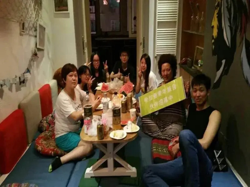 Harbin Halaxiang Youth Hostel