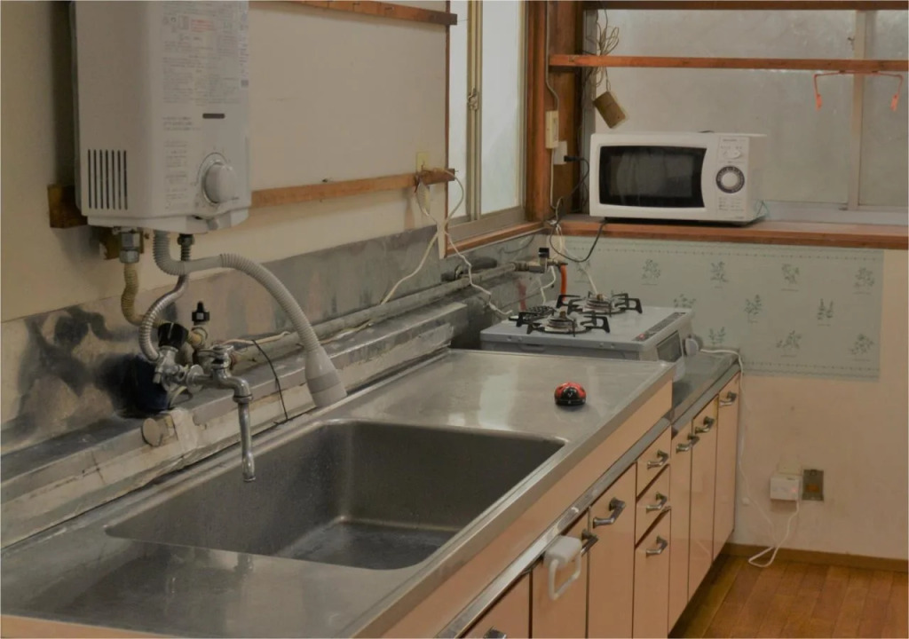 Deerhorn - Hostel