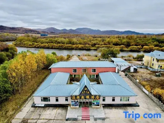 Moon town hot springs resort hotel