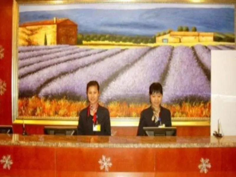 Hanting Hotel Taiyuan High-tech Zone