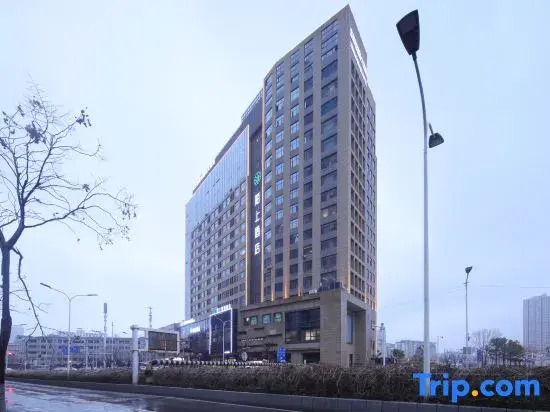 Moshang Qingya Hotel (Wuhan Hankou Railway Station)