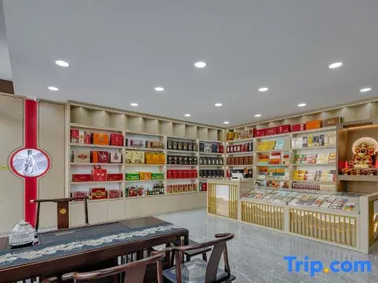 Yaxin Hotel (Daizhou Ancient City Branch)