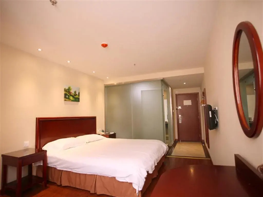 GreenTree Inn Jiangsu Nanjing Jiangning Southeast University Express Hotel