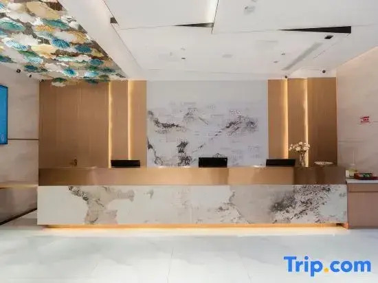 Magnotel Classic Jinan Huashan Scenic Area Huanyu City Branch