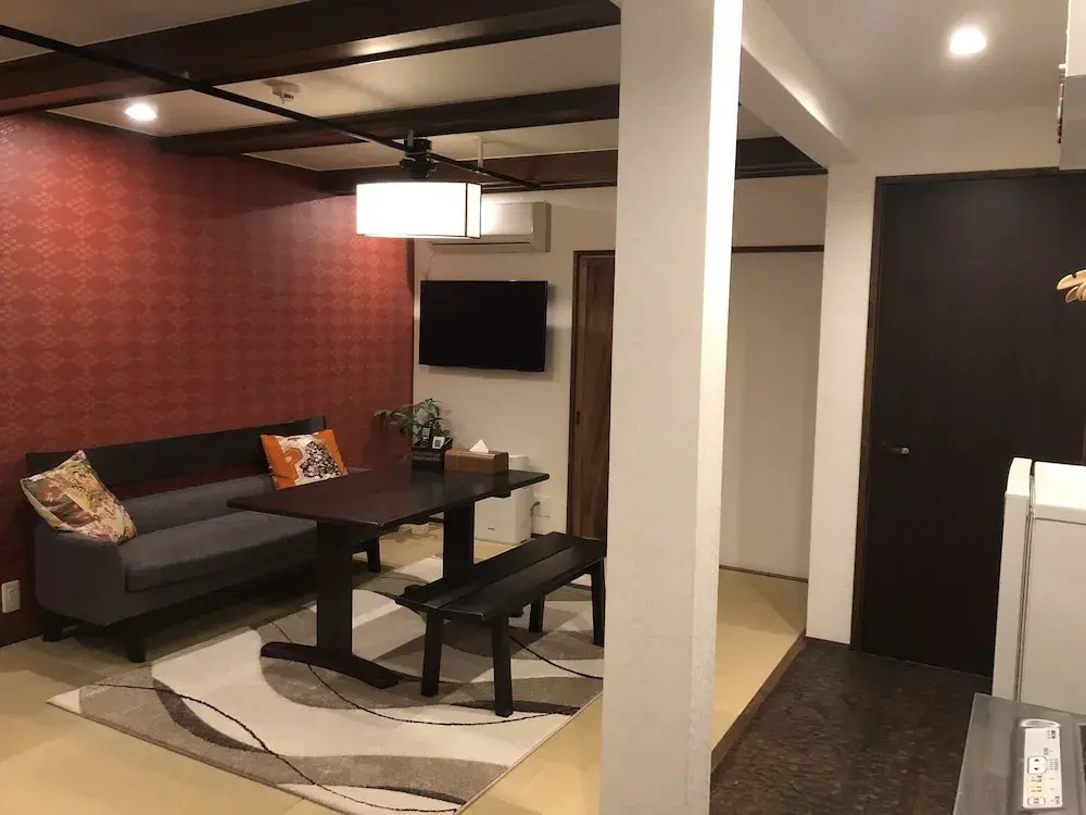 Kyoto Machiya UZUKI