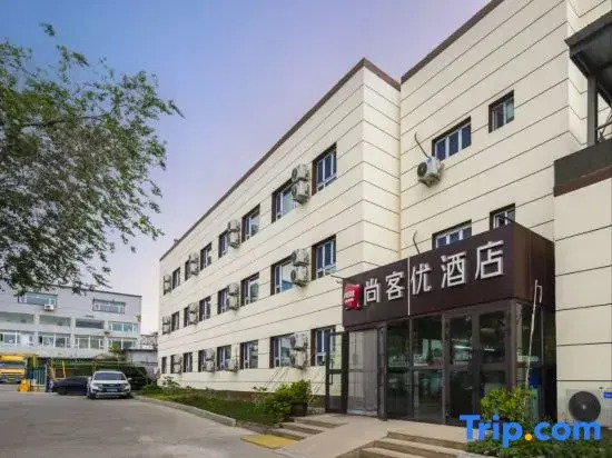Shankee Hotel (Urumqi Tianshan International Airport)