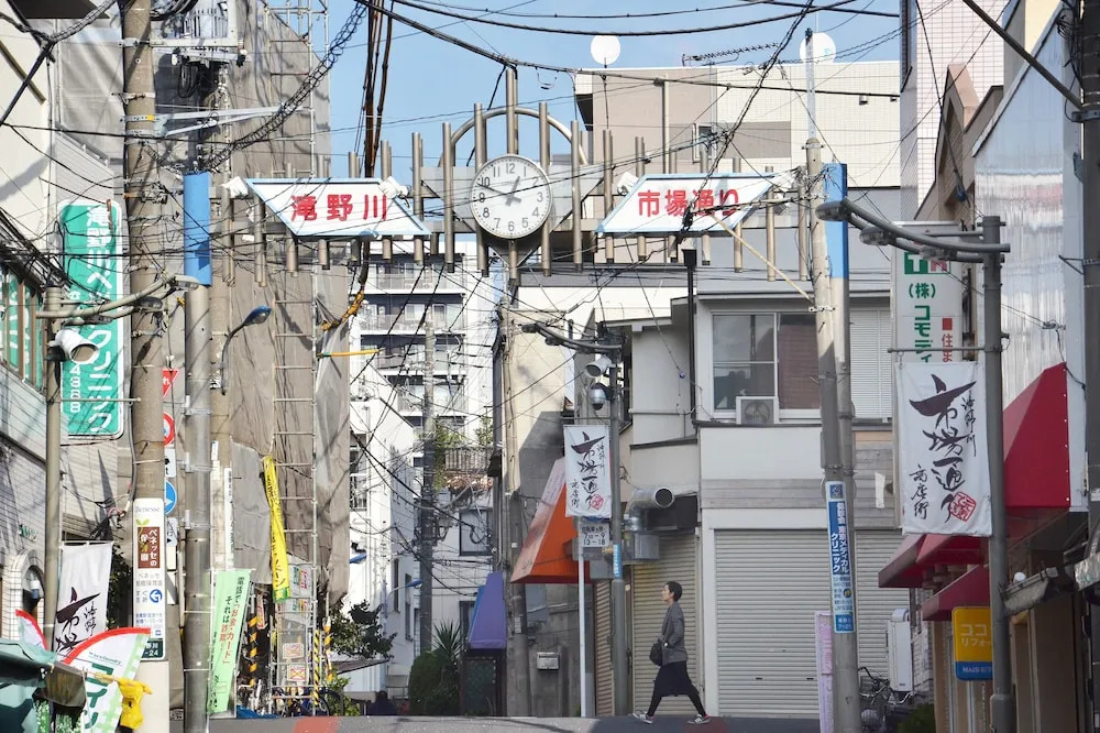 Villa Traditional Designer House Itabashi
