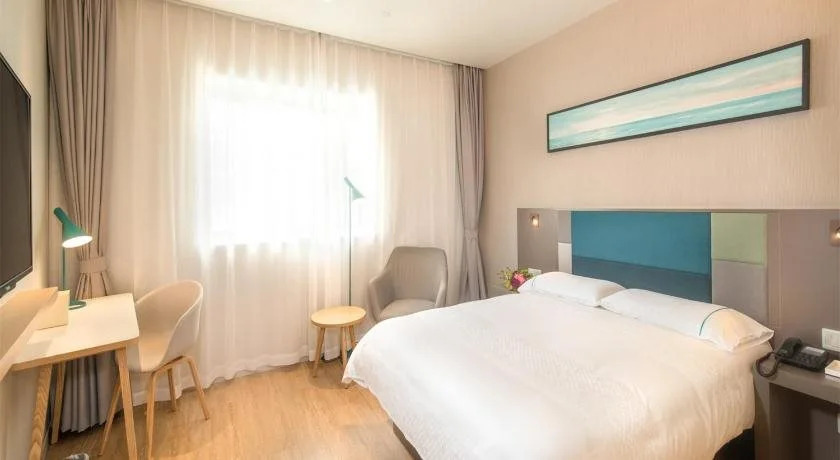 Home Inn Selected Nanjing Xinjiekou Center
