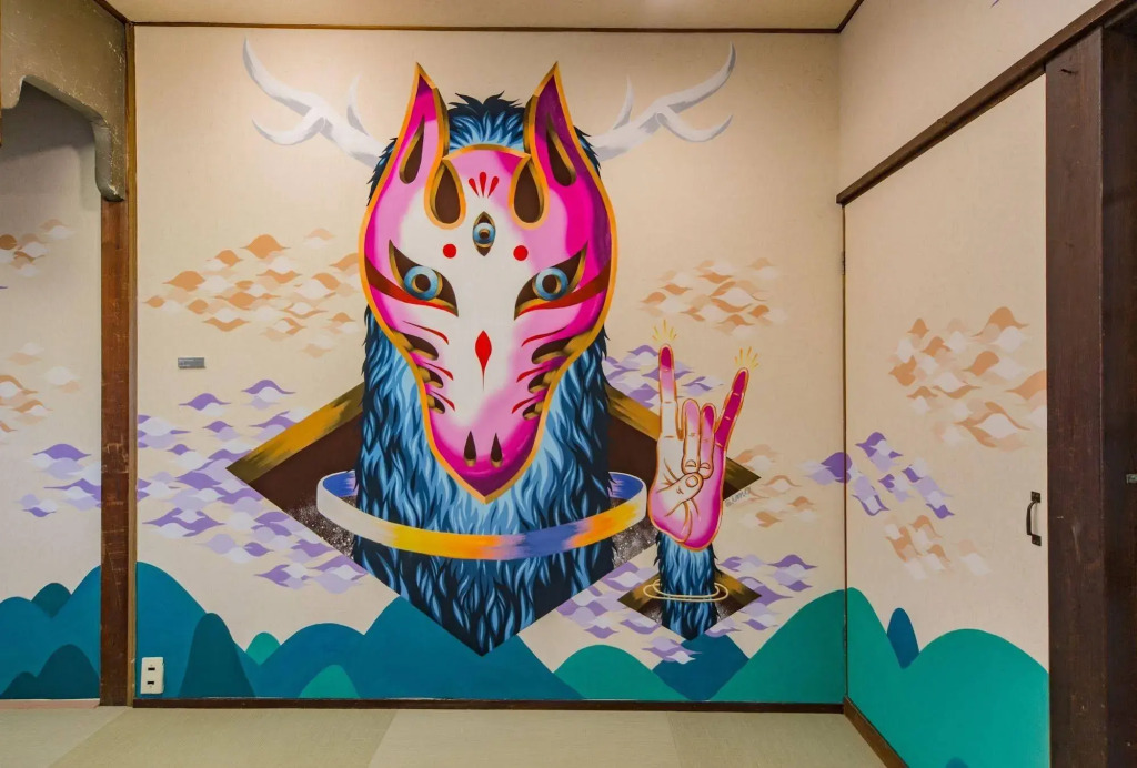 Art house - BnA MACHIYA Kyoto