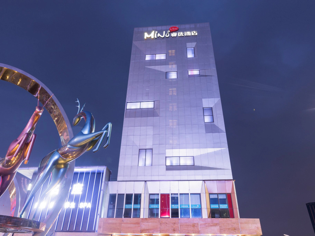 Minimax Hotel Shanghai Songjiang
