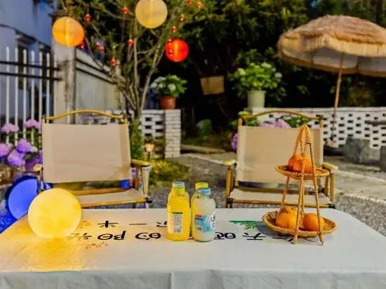 Wuyuan Sheye Yizhai B&B