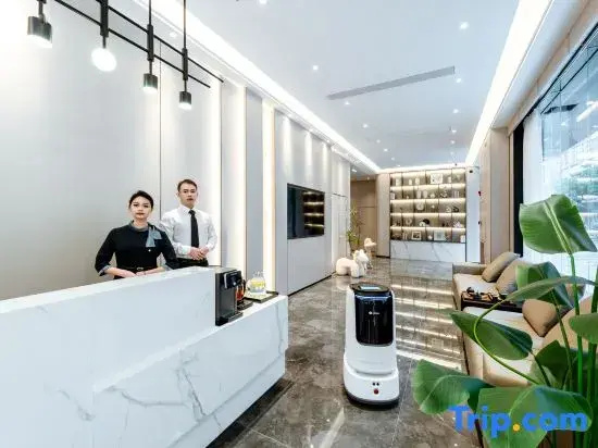 Qionghai Yijia Intelligent Hotel
