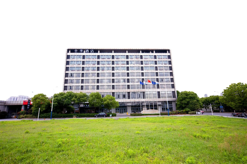 Ji Hotel Changzhou Railway Station