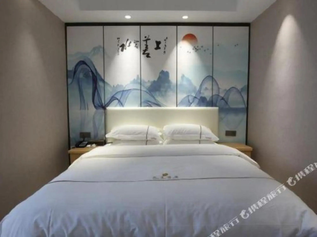 WeiSu  Hotel