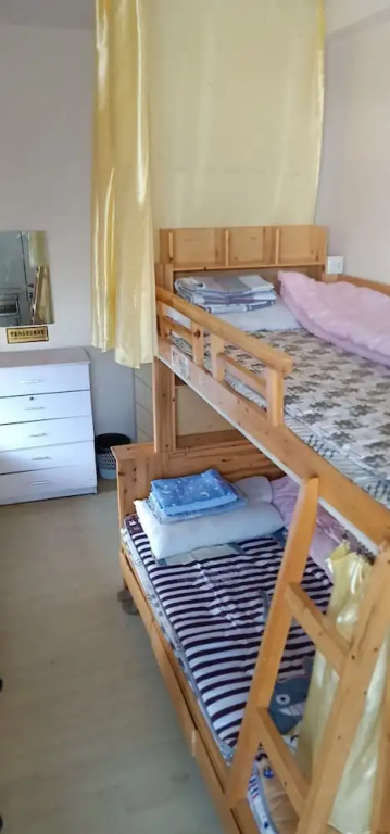 Shu Xu Internet Hostel