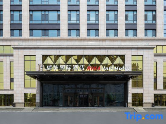 RIHA intl Hotel