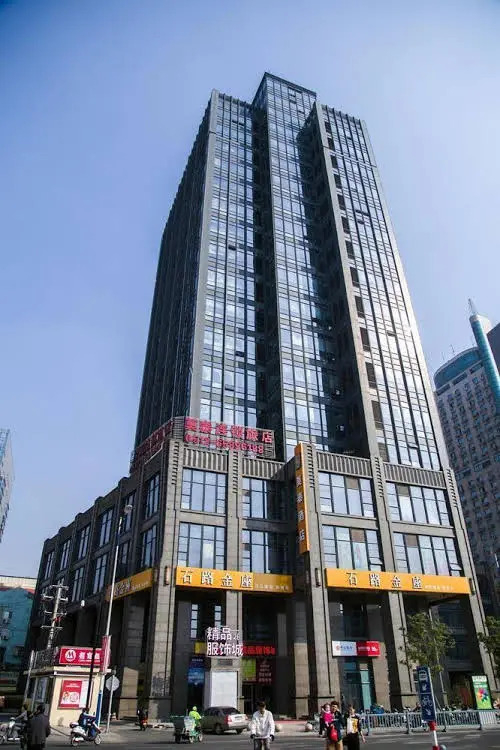 DREAM Alley Homestay (Shan Tang Street, Shilu Metro Station, Suzhou)