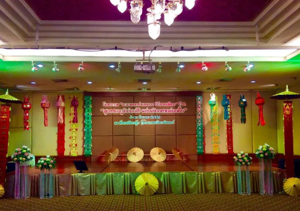 Wiang Inn Hotel