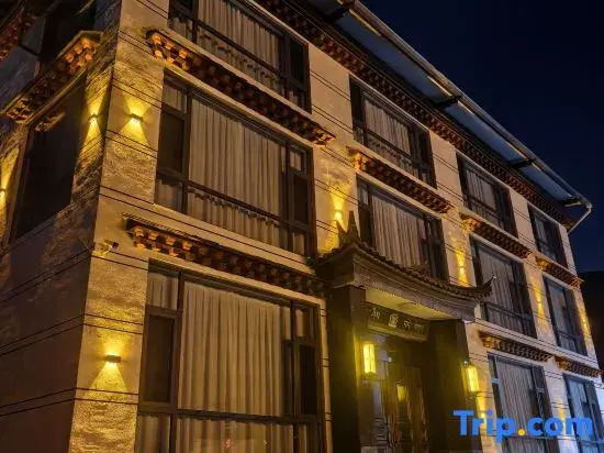 Shangri-La Muxue Xingyue Homestay