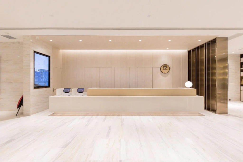 Ji Hotel Heze Renmin Road