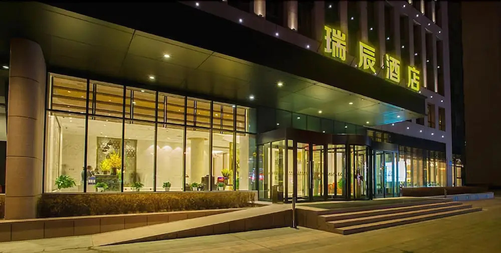 Rich Hotel