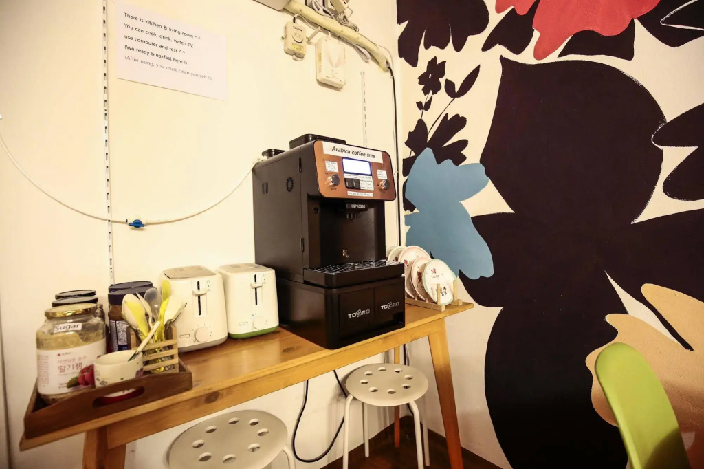 Aroha Guesthouse Seoul Station