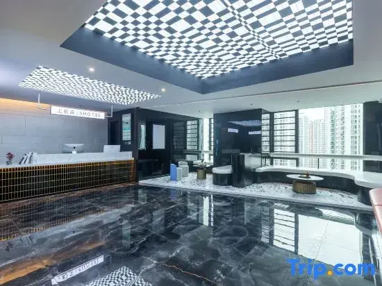 S Hotel (Chongqing Liujiaping Subway Station)
