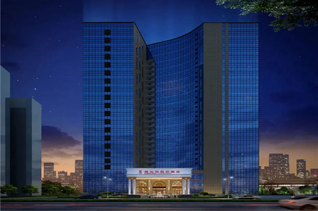 Vienna International Hotel (Chengdu Century City Convention and Exhibition Center Branch)